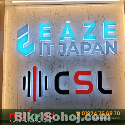 Acrylic Led Logo Sign BD